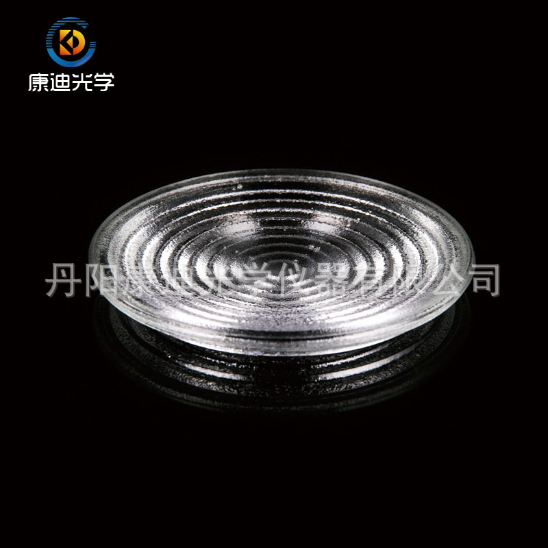 菲涅尔透镜 130mm聚光灯镜片 影视螺纹镜 玻璃水纹镜片 厂家