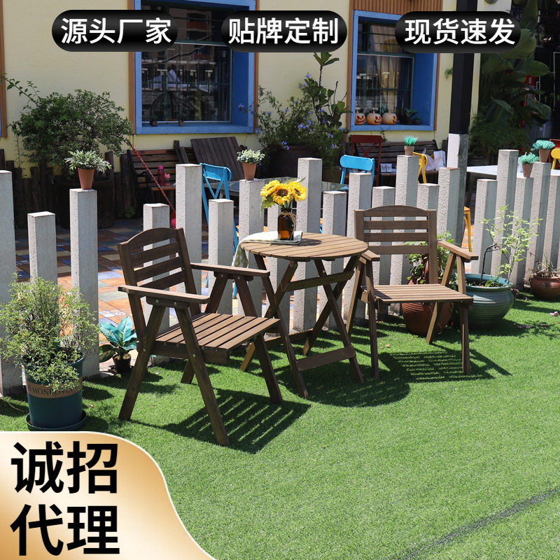 实木便携折叠餐桌靠背椅