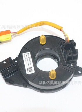 8E5T14A664AA， 8E5T-14A664- AA 8T4T-14A664-AA 8T4T14A6 64AA