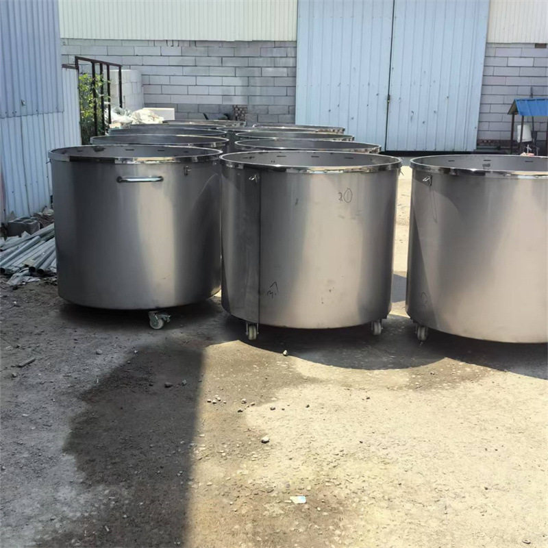 化工储物缸批发可移动拉罐不锈钢拉缸乳胶漆储罐 油料油漆拉缸