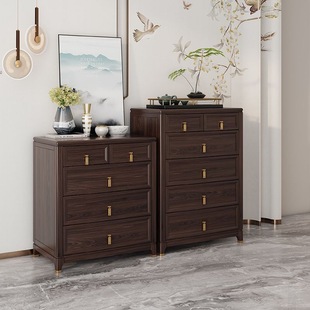 新中式 乌金木实木五六斗柜家用现代简约客厅卧室储物柜抽屉收纳柜