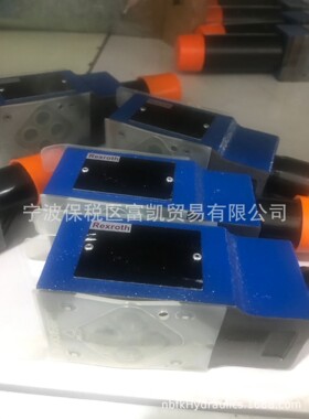 ZDB10VA2-4X/315V  R900409955现货