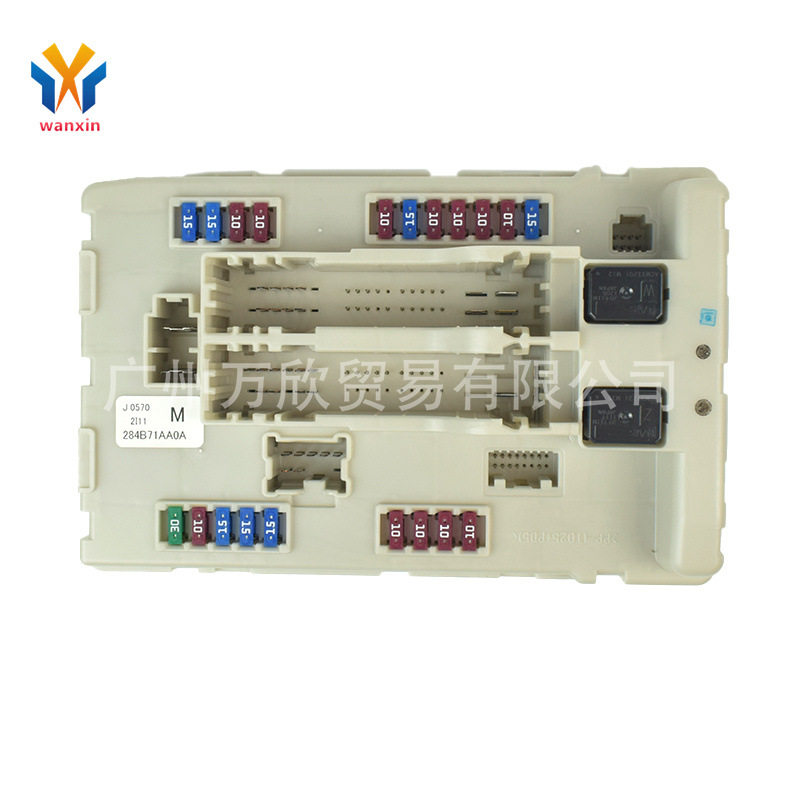 284B71AA0A适用于汽车配件保险丝盒接线盒284B7-1AA0A