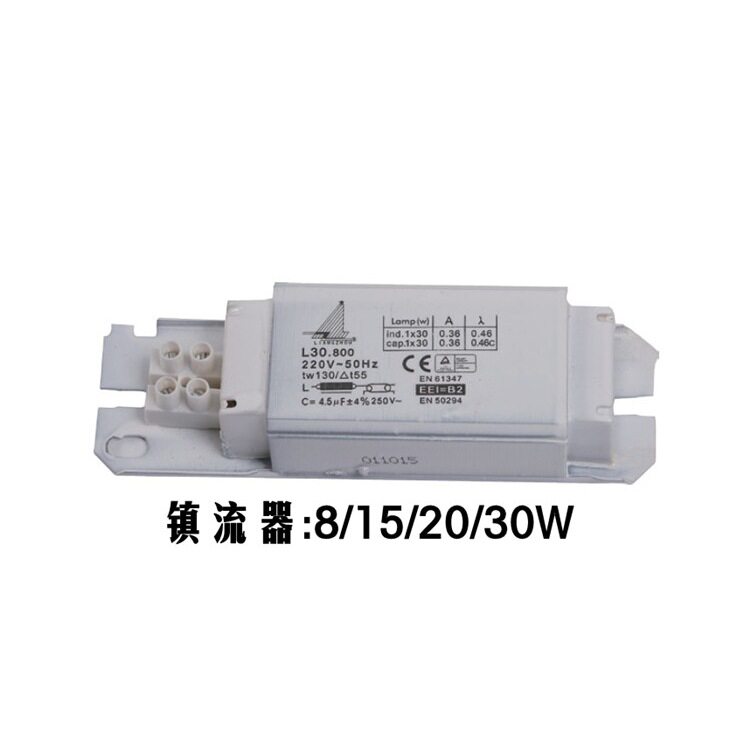上海亮舟 船用110V/220V金卤灯电感镇流器400W/1000W整流器