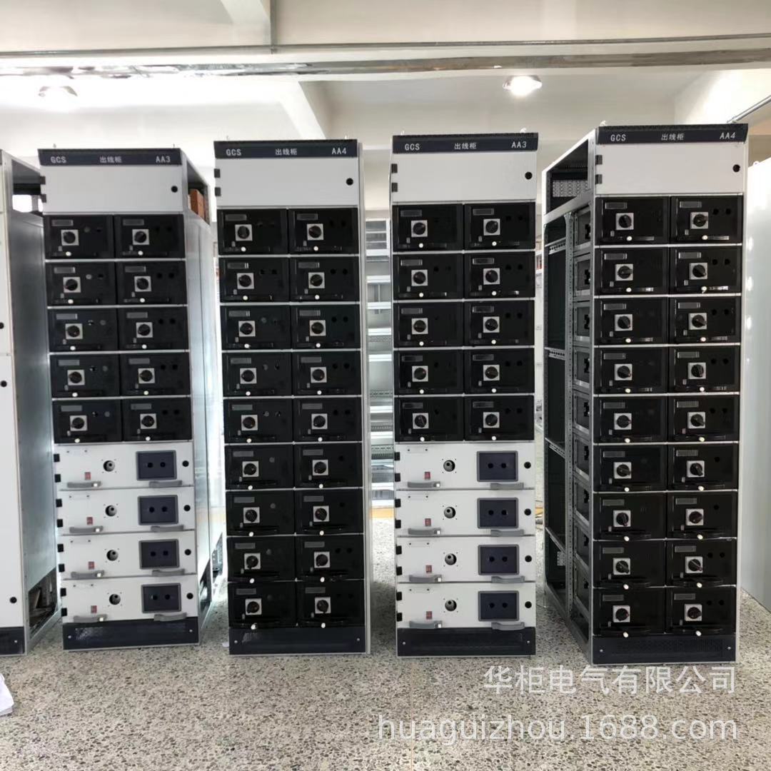 低压MNS/GCS抽屉式开关柜