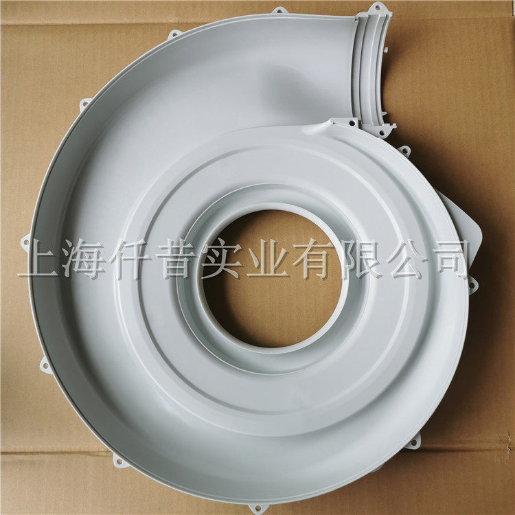 适配STIHL斯蒂尔背负式吹风机风力灭火机风罩外壳护罩BR700