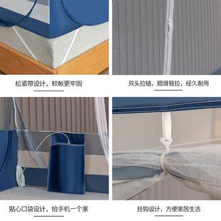 2024新款回底款蚊帐家用免安装蒙古包防摔儿童1米8大床可折叠无底