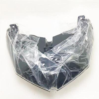 贝纳利原厂配件金鹏TRK502X照明灯车灯BJ500GS-A前照灯前大灯