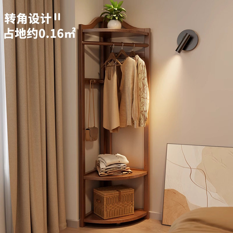 实木转角落地衣帽架省空间置物