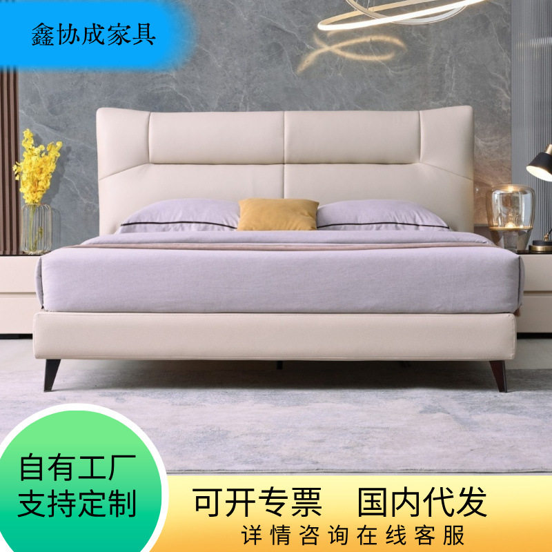 意式极简皮床1米8主卧床简约双人轻奢高端大气现代真皮大床