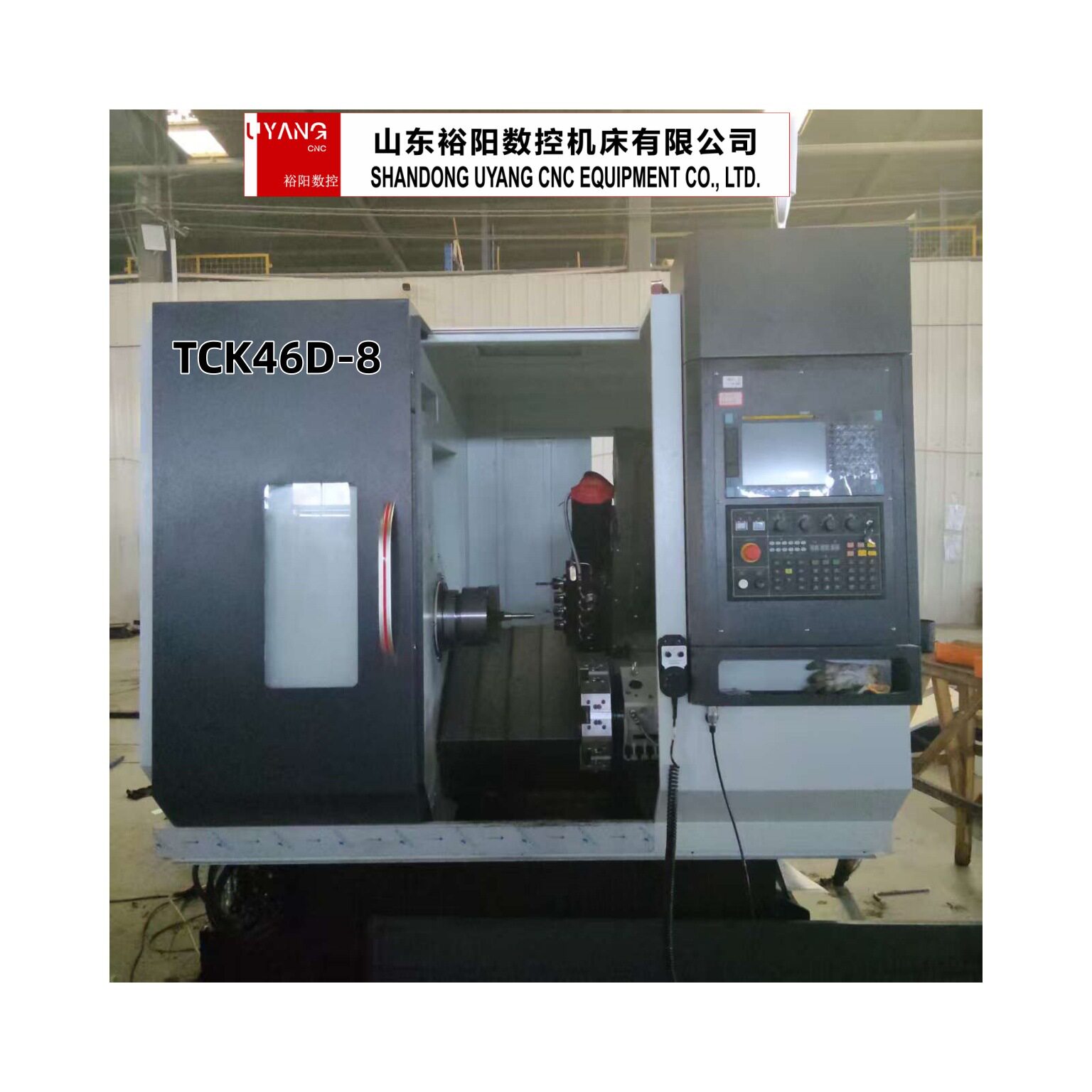 裕阳数控CK46D-8 回转直径450mm A2-5主轴单元 2.3KW动力头 高效