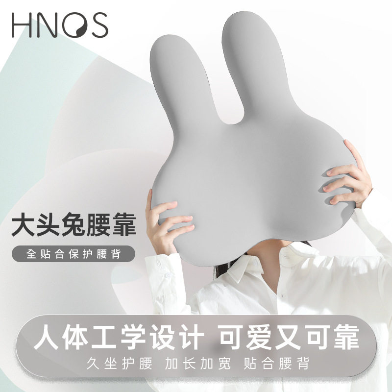 集采专用汽车记忆棉坐垫久坐不累