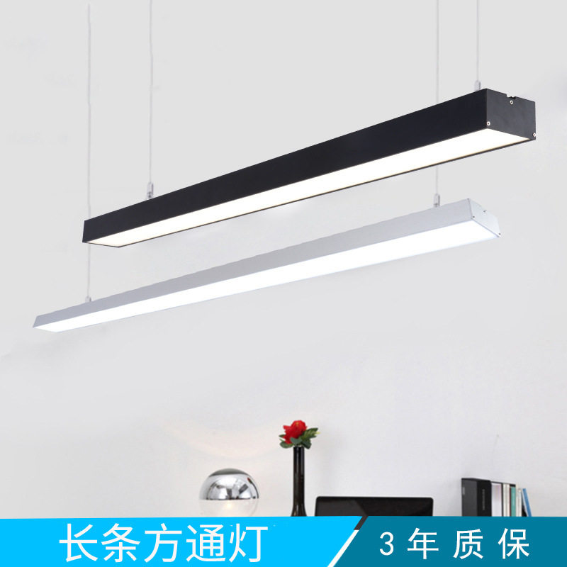 简约现代办公格栅长条吊灯