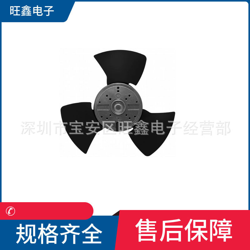 NA22672-V2HBLS 台湾达盈 DARING  230V三片叶子 无框轴流风扇