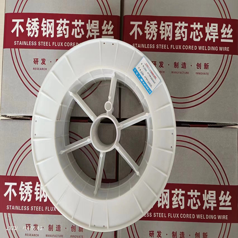 不锈钢药芯焊丝ER/304等