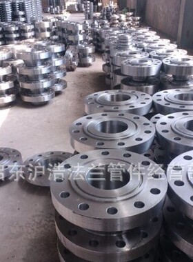 焊接法兰DN15—2000法兰盲板对焊法兰八字盲板16Mn法兰盲板