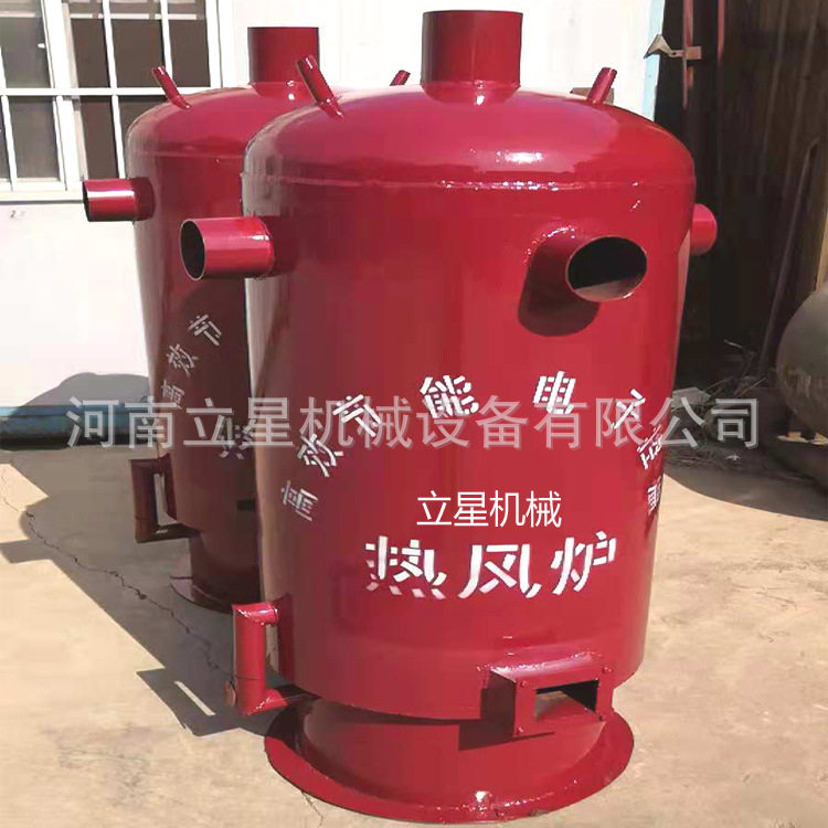 特价供应工业热风炉热风机养鹅专用暖风炉蔬菜温室大棚暖风炉