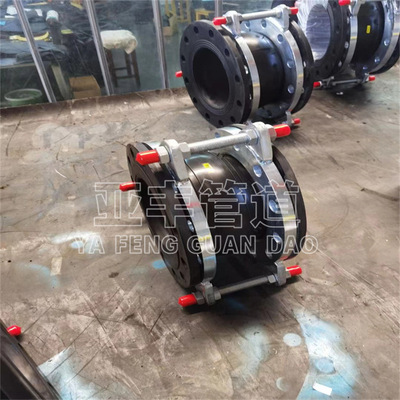 单球体可挠曲橡胶软接头 dn65大口径翻边橡胶膨胀节 质量保证