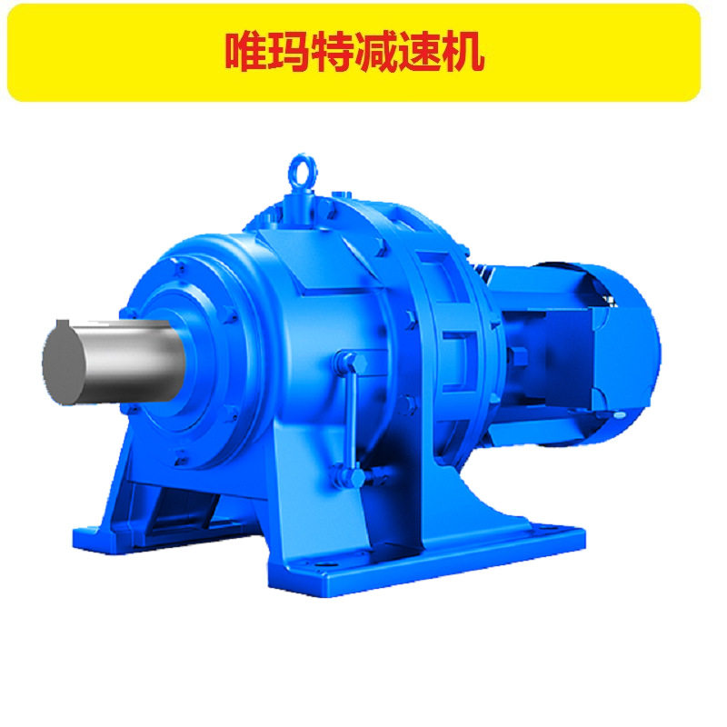 RV030-7.5蜗轮减速机联轴器