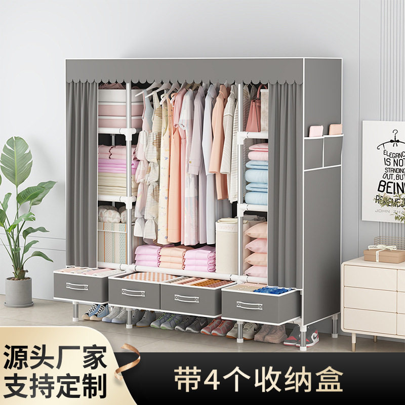 现代简约带抽屉简易衣柜