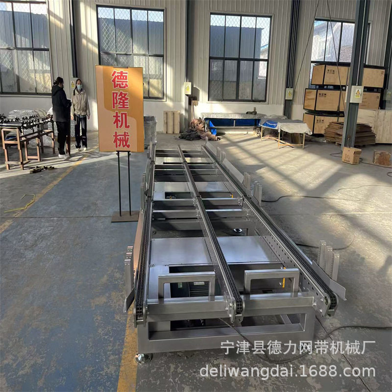 重型链板双排输送机圆管输送线