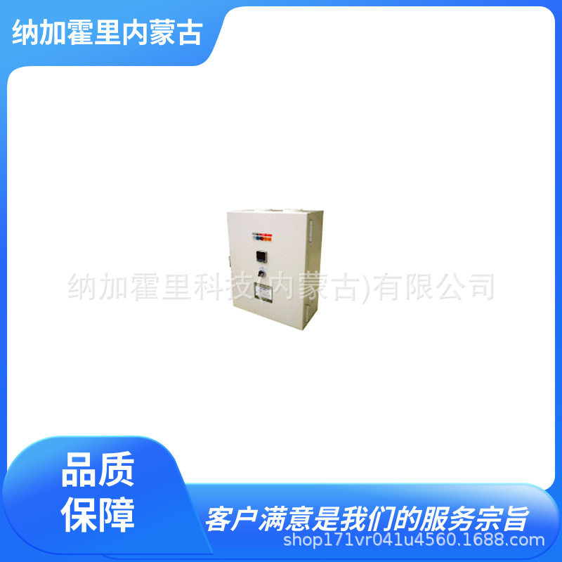 DAICO大浩研热自动温度调节器