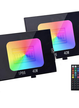 深圳工厂RF RGBCCT 调光泛光灯40w投光灯记忆定时调亮度功能