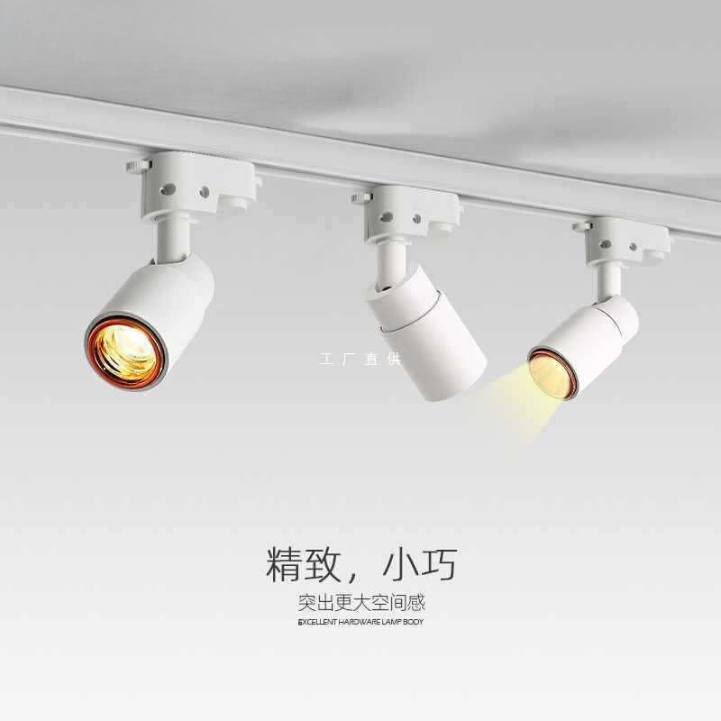 批发射灯led轨道灯防眩光轻奢迷你小型明装家用衣帽间服装店吧台