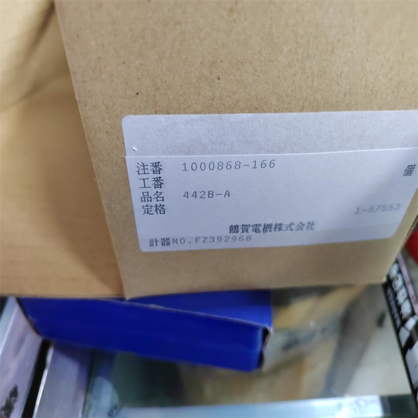 正兴BN-H201-G0-VKK=B-Y01-BA01BR-10-G0-PKK=B-Y01-FC01