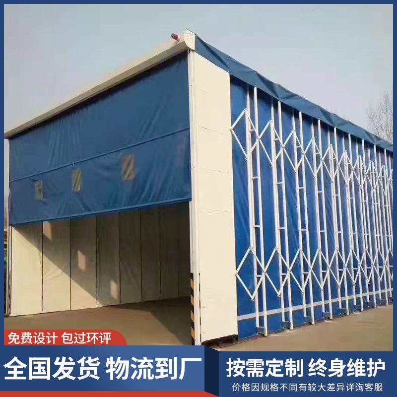 电动折叠喷漆房大型轨道无尘打磨晾干房工业移动喷烤漆伸缩喷漆