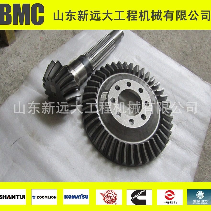 厂家现货批发山推推土机伞齿轮16T-16-00001 山推推土机配件大全