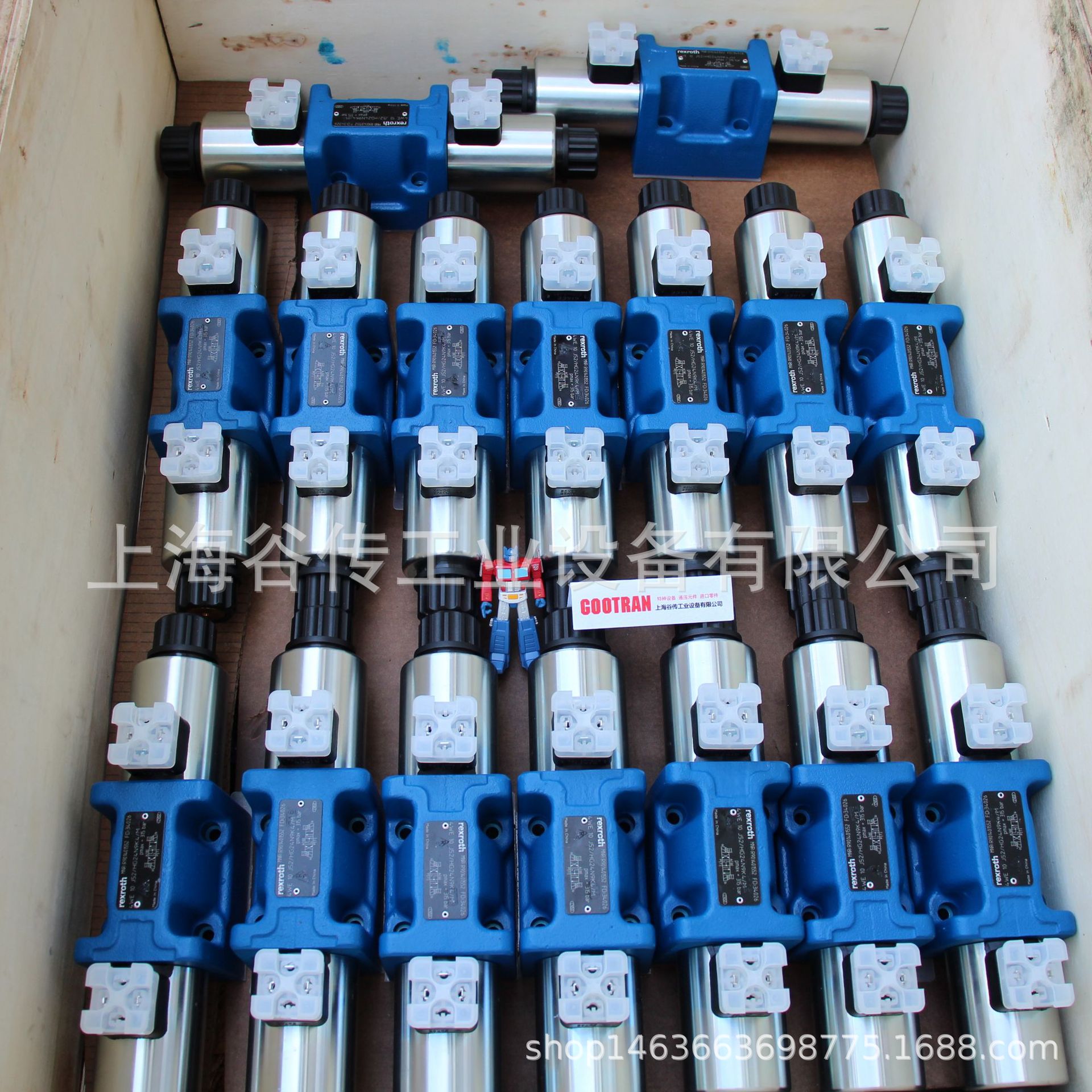 REXROTH 液压方向短管阀 4WE6C6X/EG24NXEZ2/B08 R901091387  价