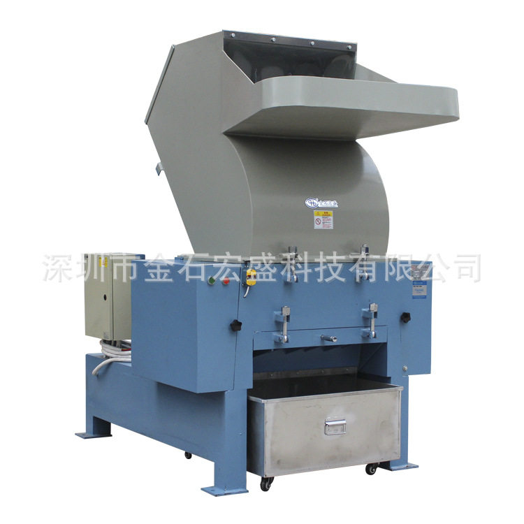 金石宏盛22KW/30HP强力粉碎机