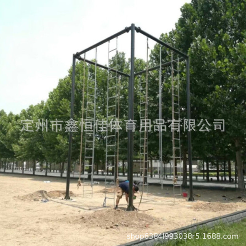 攀爬架 四面体攀爬架 爬杆攀爬软梯 综合攀爬架 爬绳户外体能训练