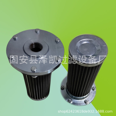 山推磁铁液压滤芯滤网工程机械配套920-415-211-03000液压站滤芯