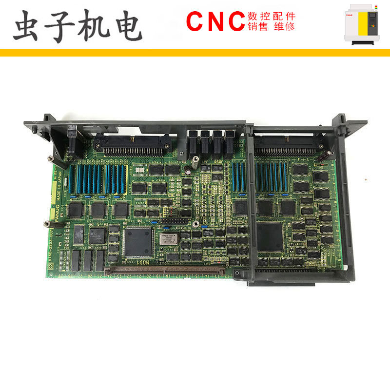 A16B-2203-0073 0074 FANUC发那科IO继电路板拆机质保三个月