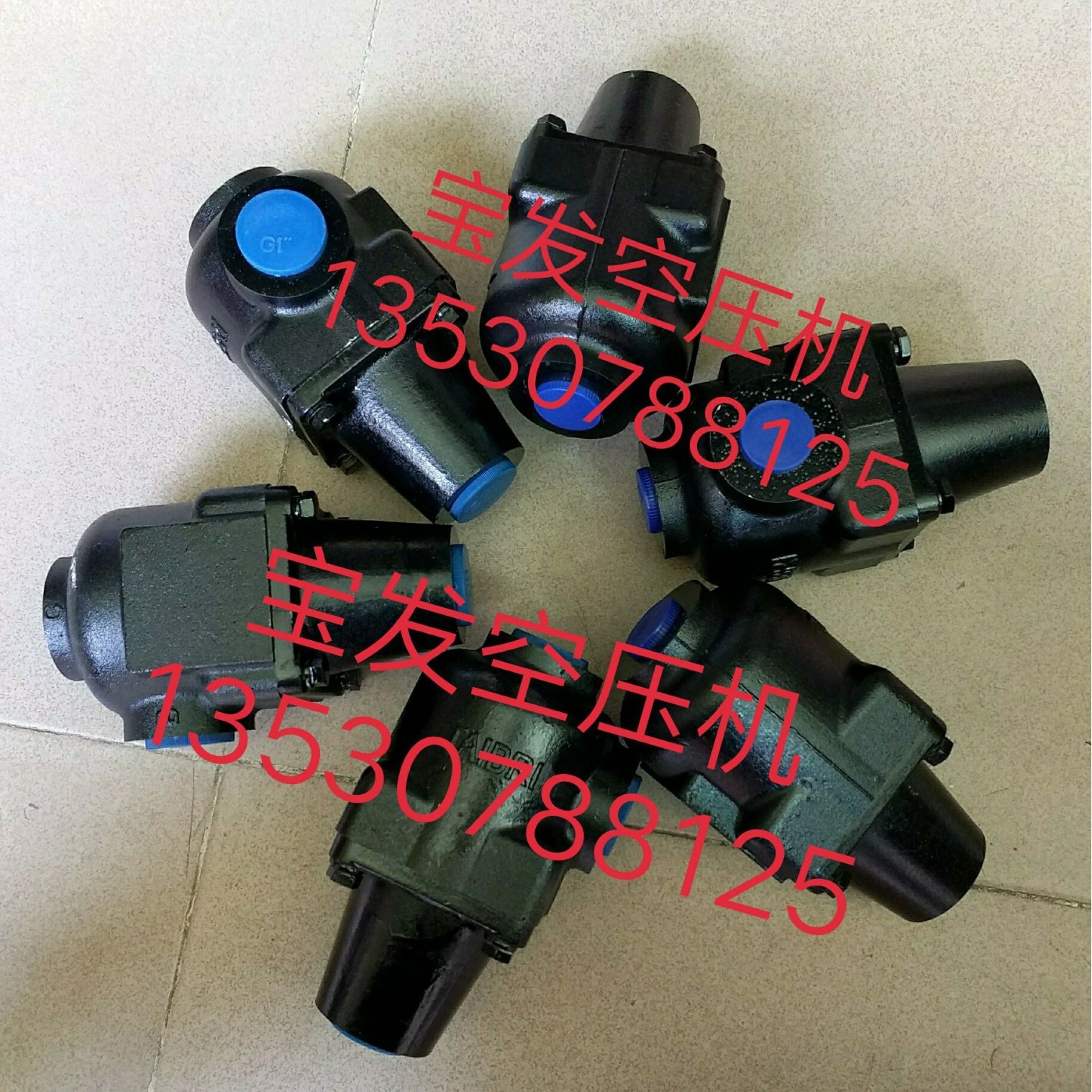空压机温控阀芯6分1寸批发