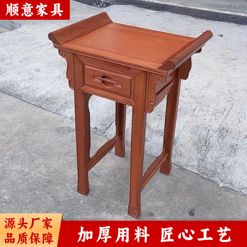 红木桥台贡桌新中式香案玄关台家用实木财神供台现货直供