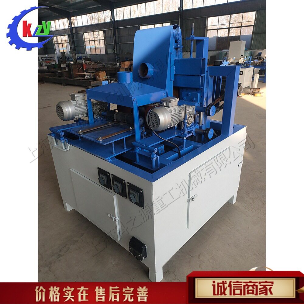 小型木工四面砂光抛光机