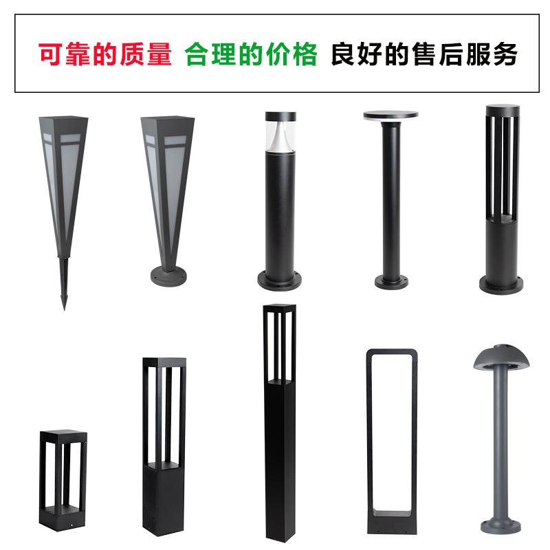 户外防水草坪灯花园别墅庭院灯公园小区草皮灯简约现代led草地灯