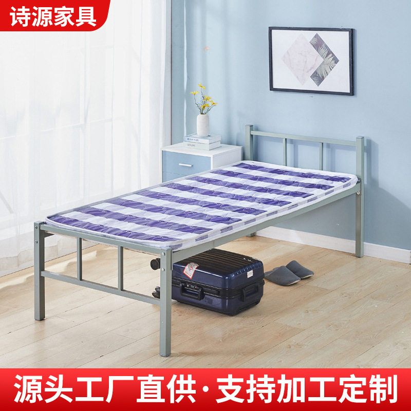 铁艺单人床出租房铁架床工地单人学生宿舍单人折叠床离地铁艺床