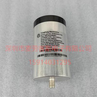 铜峰W22E12-2606D1260UF1000VTongFengEIectronics电容器
