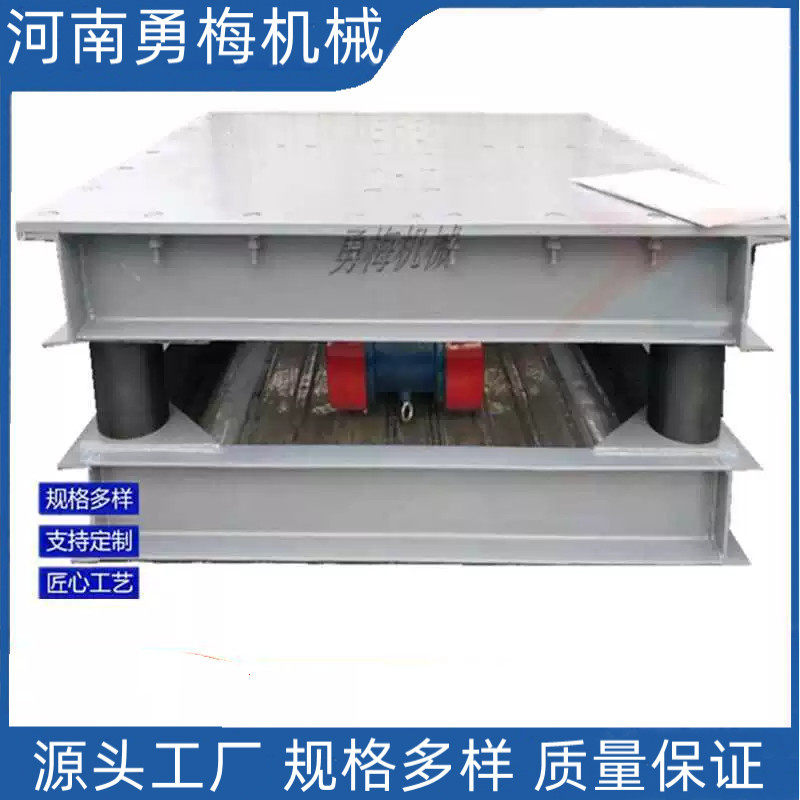 均匀稳定混凝土制品工厂车间用高频振动台三维振动平台