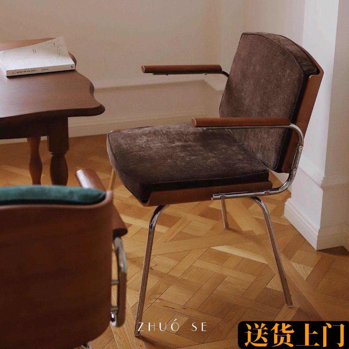单人设计师阳台休闲椅北欧餐椅家用简约小户型靠背椅网红沙发椅