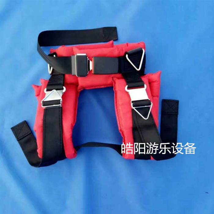 户外儿童蹦极床跳跳床蹦蹦床弹力绳汽车插扣安全兜蹦极弹跳床配件