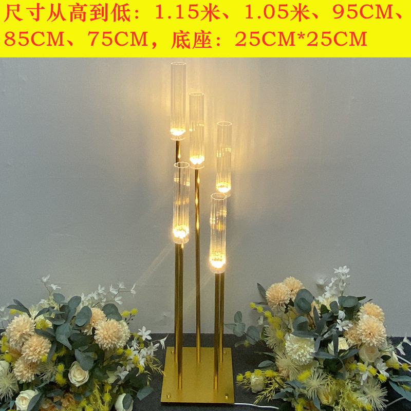 婚庆8头步步高铁艺发光路引灯
