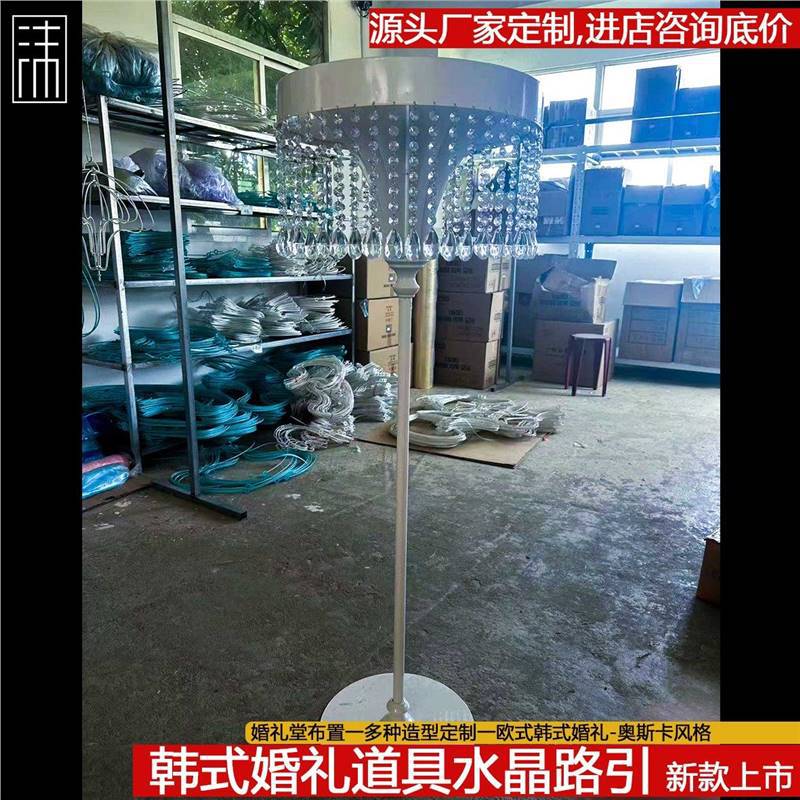 新款欧式铁艺电镀水晶吊灯婚礼路