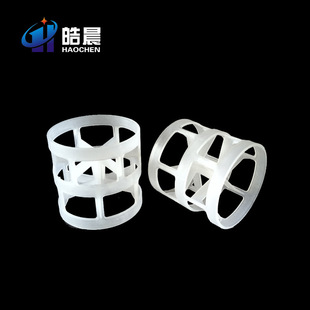 pp鲍尔环聚丙烯聚乙烯塑料鲍尔环填料圆柱立式 环保材质填充 塔式