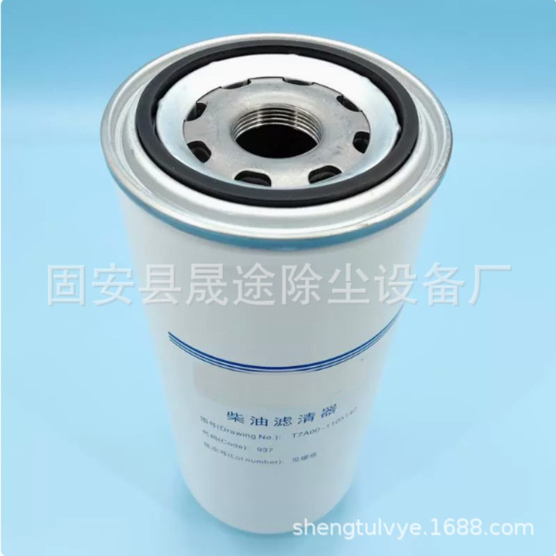 C6600-1105140 C6600-1105140A 发动机柴油预滤器 船电滤芯