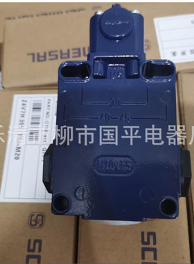 全新现货行程开关T4V10H355-02Z-M20机械限位开关质保2年